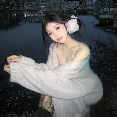 女人四十正芬芳
