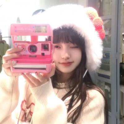 桃色响尾蛇